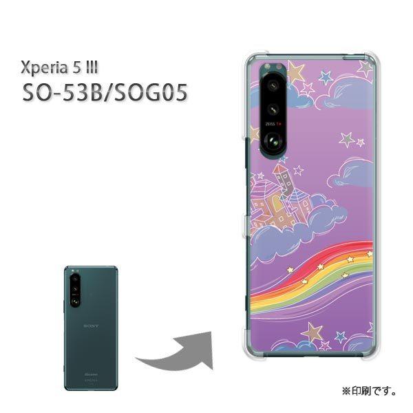 SO-53B SOG05 Xperia5III �J�o�[ �n�[�h�P�[�X �f�U�C��  ���E�L���L���E��(��)/so53b-pc-ne142