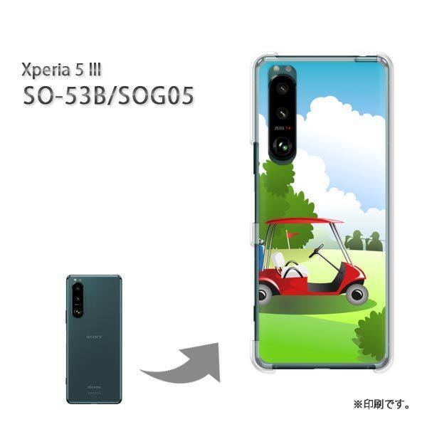  SO-53B SOG05 Xperia5III Jo[ n[hP[X fUC  VvESt(O[)/so53b-pc-ne155