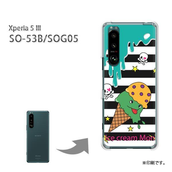  SO-53B SOG05 Xperia5III Jo[ n[hP[X fUC  ACXEXC[cE{[_[iO[/so53b-pc-ne272