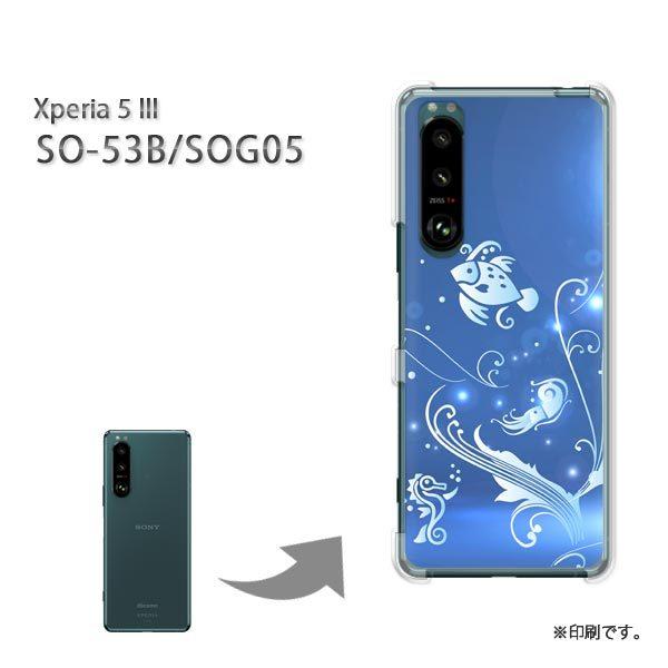  SO-53B SOG05 Xperia5III Jo[ n[hP[X fUC  CEVviu[j/so53b-pc-ne327