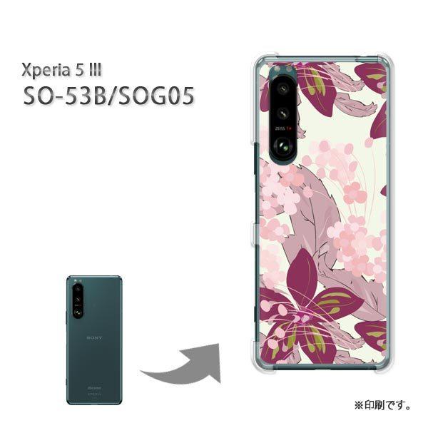 SO-53B SOG05 Xperia5III �J�o�[ �n�[�h�P�[�X �f�U�C�� ��(��)/so53b-pc-new0037