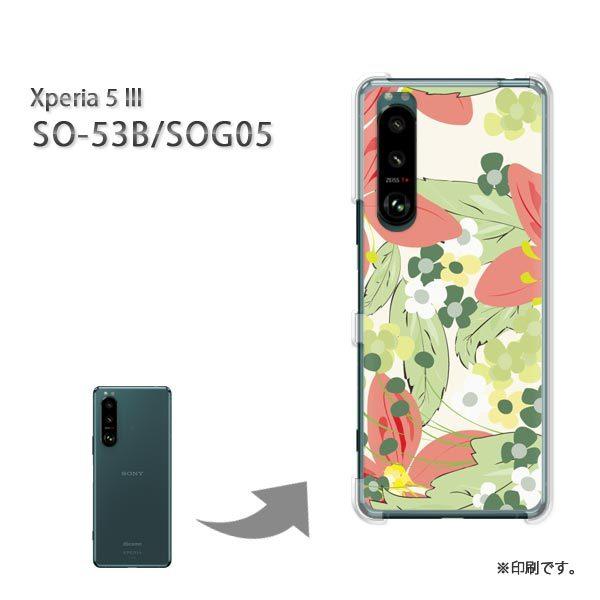 SO-53B SOG05 Xperia5III �J�o�[ �n�[�h�P�[�X �f�U�C�� ��(�ԁE�O���[��)/so53b-pc-new0048