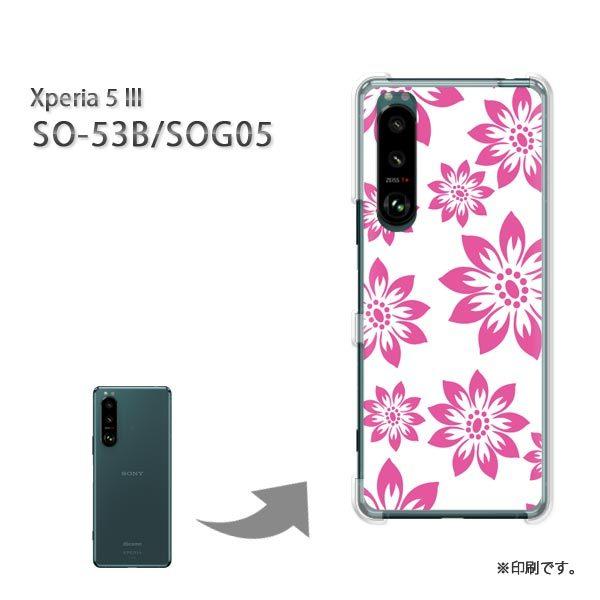 SO-53B SOG05 Xperia5III �J�o�[ �n�[�h�P�[�X �f�U�C�� ��(�s���N)/so53b-pc-new0054
