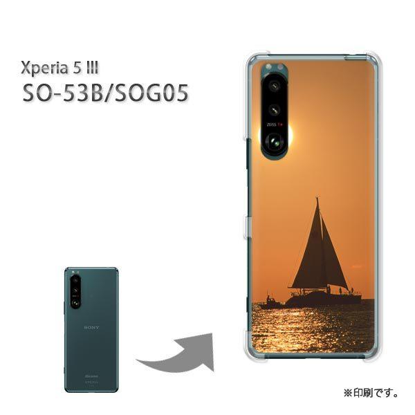 SO-53B SOG05 Xperia5III �J�o�[ �n�[�h�P�[�X �f�U�C�� �[���E�V���v��(�I�����W)/so53b-pc-new0146