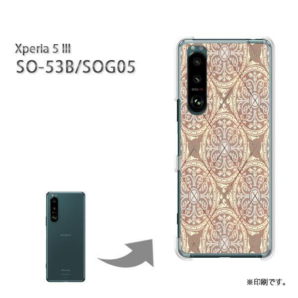 SO-53B SOG05 Xperia5III �J�o�[ �n�[�h�P�[�X �f�U�C�� �V���v��(�x�[�W��)/so53b-pc-new0151