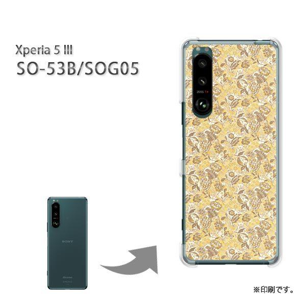 SO-53B SOG05 Xperia5III �J�o�[ �n�[�h�P�[�X �f�U�C�� ��(��)/so53b-pc-new0191
