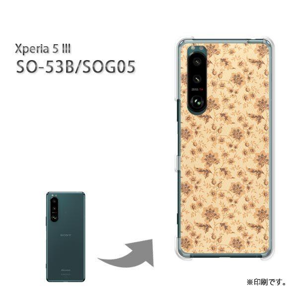 SO-53B SOG05 Xperia5III �J�o�[ �n�[�h�P�[�X �f�U�C�� ��(�x�[�W���E�u���E��)/so53b-pc-new0205