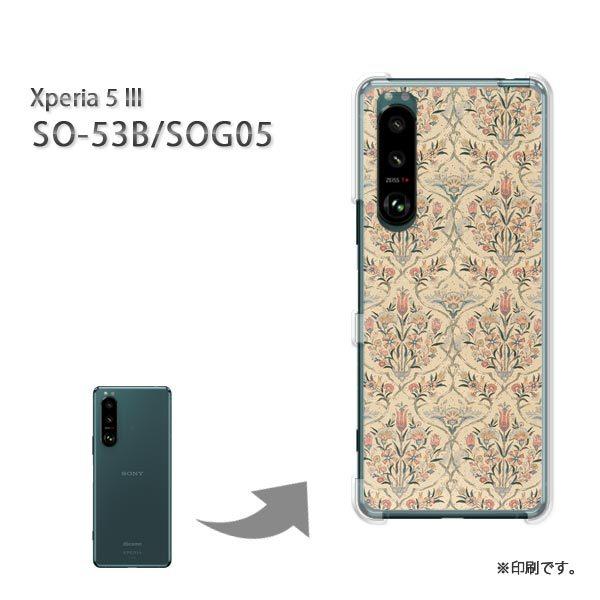 SO-53B SOG05 Xperia5III �J�o�[ �n�[�h�P�[�X �f�U�C�� �V���v��(�x�[�W��)/so53b-pc-new0232