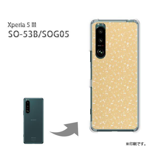 SO-53B SOG05 Xperia5III �J�o�[ �n�[�h�P�[�X �f�U�C�� �V���v��(��)/so53b-pc-new0243