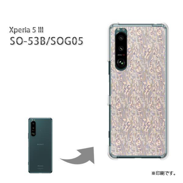 SO-53B SOG05 Xperia5III �J�o�[ �n�[�h�P�[�X �f�U�C�� �V���v��(�x�[�W��)/so53b-pc-new0253