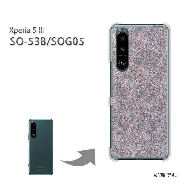 SO-53B SOG05 Xperia5III �J�o�[ �n�[�h�P�[�X �f�U�C�� �V���v���E�y�[�Y���[(��)/so53b-pc-new0266