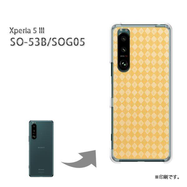 SO-53B SOG05 Xperia5III �J�o�[ �n�[�h�P�[�X �f�U�C�� �V���v��(���j/so53b-pc-new0279