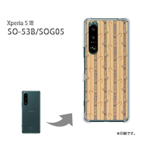 SO-53B SOG05 Xperia5III �J�o�[ �n�[�h�P�[�X �f�U�C�� �{�[�_�[(�x�[�W��)/so53b-pc-new0318