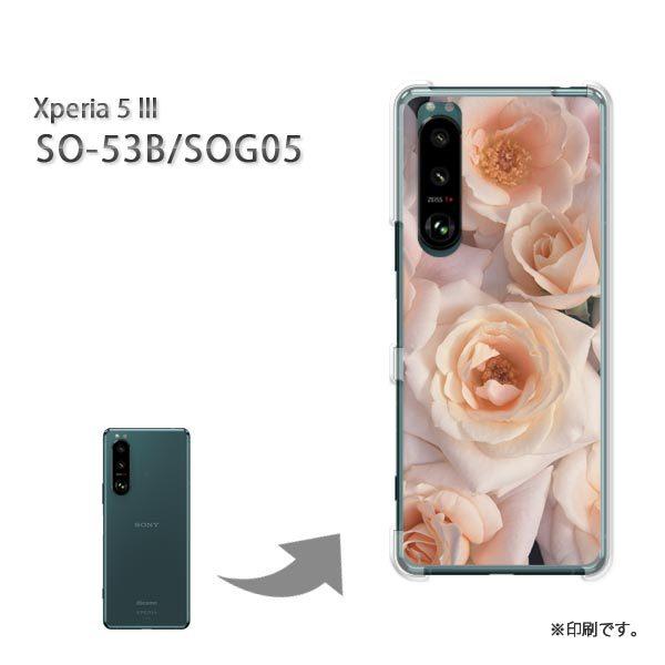 SO-53B SOG05 Xperia5III �J�o�[ �n�[�h�P�[�X �f�U�C�� �ԁE�o��(�s���N)/so53b-pc-new0342