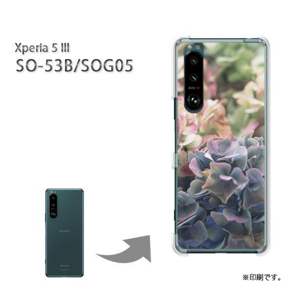 SO-53B SOG05 Xperia5III �J�o�[ �n�[�h�P�[�X �f�U�C�� �ԁE��������(�s���N)/so53b-pc-new0356