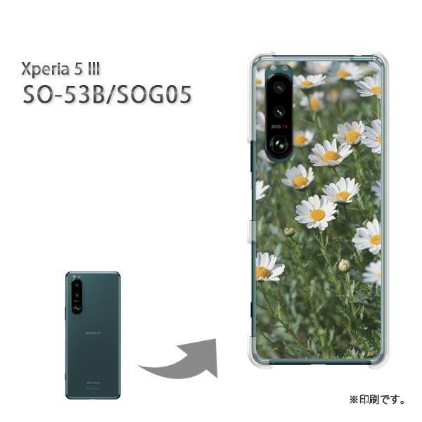 SO-53B SOG05 Xperia5III �J�o�[ �n�[�h�P�[�X �f�U�C�� �ԁE�}�[�K���b�g(��)/so53b-pc-new0365