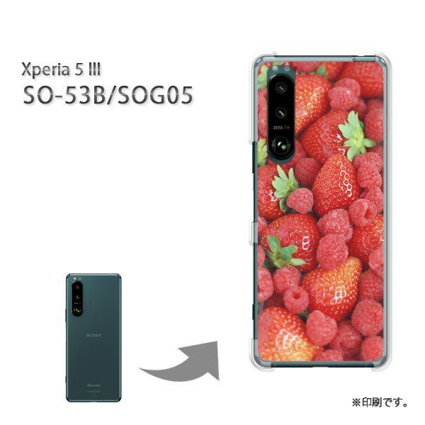 SO-53B SOG05 Xperia5III �J�o�[ �n�[�h�P�[�X �f�U�C�� �X�C�[�c�E�x���[�~�b�N�X(�ԁj/so53b-pc-new0408