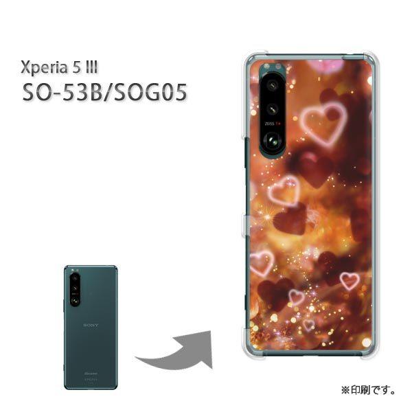 SO-53B SOG05 Xperia5III �J�o�[ �n�[�h�P�[�X �f�U�C�� �n�[�g�E�L���L��(�u���E���E�s���N)/so53b-pc-new0427