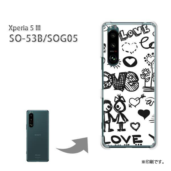SO-53B SOG05 Xperia5III �J�o�[ �n�[�h�P�[�X �f�U�C�� �n�[�g�ELOVE(��)/so53b-pc-new0557
