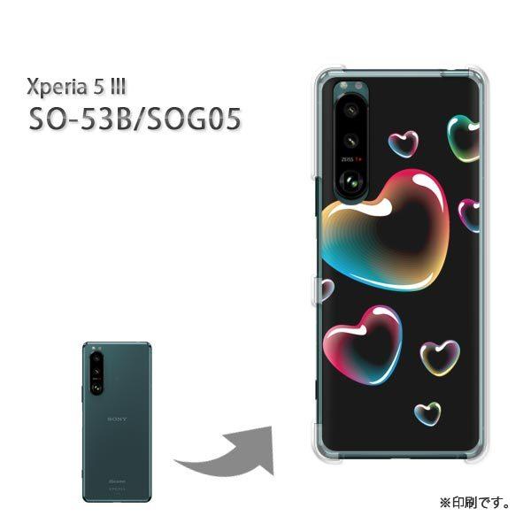 SO-53B SOG05 Xperia5III �J�o�[ �n�[�h�P�[�X �f�U�C�� �n�[�g(��)/so53b-pc-new0560