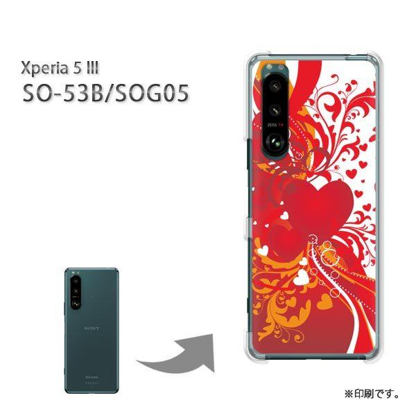 SO-53B SOG05 Xperia5III �J�o�[ �n�[�h�P�[�X �f�U�C�� �n�[�g(��)/so53b-pc-new0563