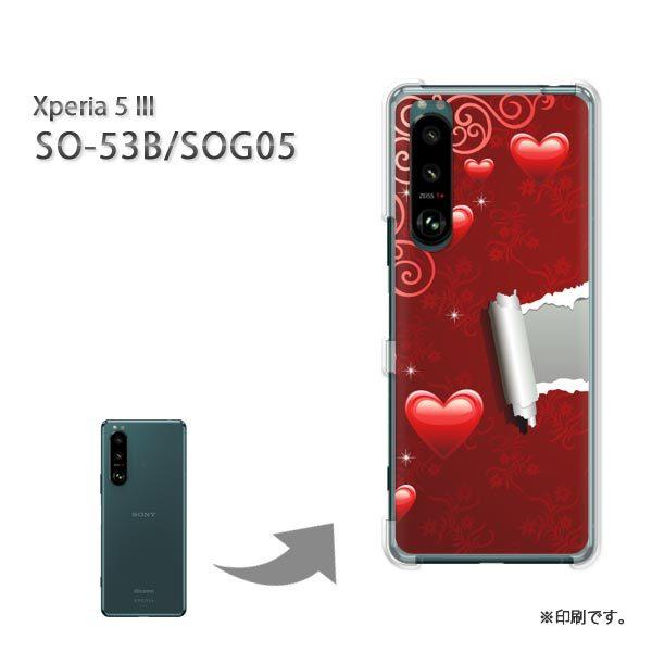 SO-53B SOG05 Xperia5III �J�o�[ �n�[�h�P�[�X �f�U�C�� �n�[�g(��)/so53b-pc-new0565