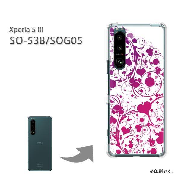 SO-53B SOG05 Xperia5III �J�o�[ �n�[�h�P�[�X �f�U�C�� �n�[�g(��)/so53b-pc-new0567