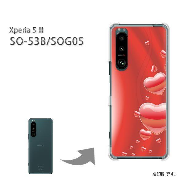 ���� SO-53B SOG05 Xperia5III �J�o�[ �n�[�h�P�[�X �f�U�C�� �n�[�g(��)/so53b-pc-new0568