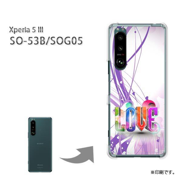 SO-53B SOG05 Xperia5III �J�o�[ �n�[�h�P�[�X �f�U�C�� �n�[�g�ELOVE(��)/so53b-pc-new0595