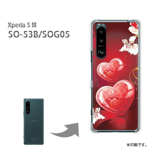 SO-53B SOG05 Xperia5III �J�o�[ �n�[�h�P�[�X �f�U�C�� �n�[�g�E�L���L��(��)/so53b-pc-new0603