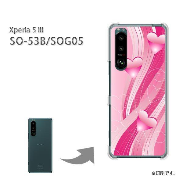  SO-53B SOG05 Xperia5III Jo[ n[hP[X fUC n[g(sN)/so53b-pc-new0607