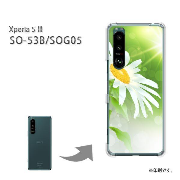  SO-53B SOG05 Xperia5III Jo[ n[hP[X fUC ԁE}[Kbg(O[)/so53b-pc-new0630