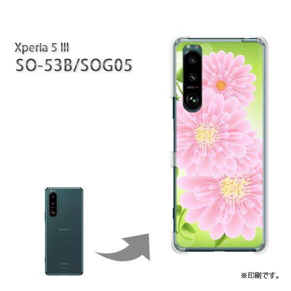  SO-53B SOG05 Xperia5III Jo[ n[hP[X fUC (sN/so53b-pc-new0654