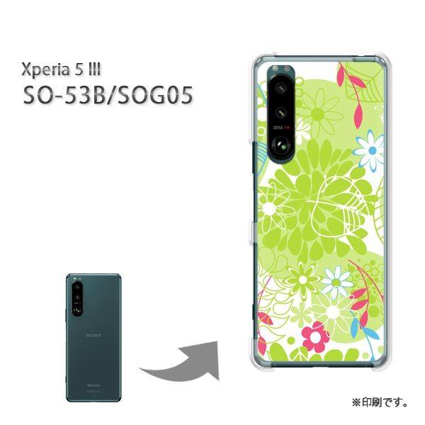 SO-53B SOG05 Xperia5III �J�o�[ �n�[�h�P�[�X �f�U�C�� �ԁE�t(�O���[��)/so53b-pc-new0719
