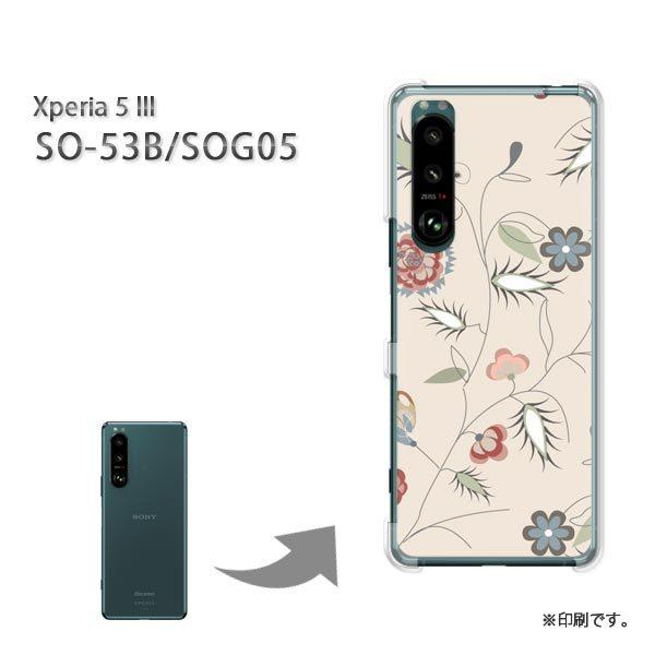 SO-53B SOG05 Xperia5III �J�o�[ �n�[�h�P�[�X �f�U�C�� �ԁE�t(�x�[�W��)/so53b-pc-new0730