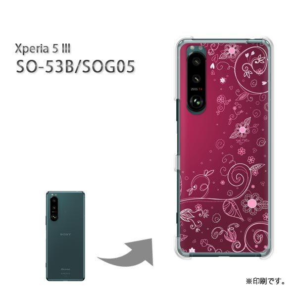 SO-53B SOG05 Xperia5III �J�o�[ �n�[�h�P�[�X �f�U�C�� �ԁE�n�[�g(�s���N)/so53b-pc-new0738