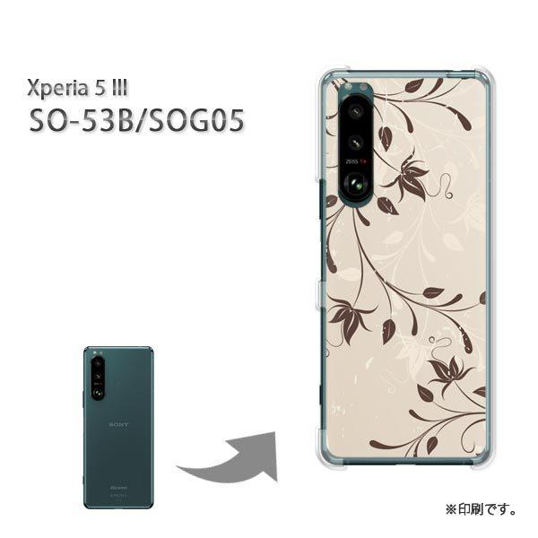SO-53B SOG05 Xperia5III �J�o�[ �n�[�h�P�[�X �f�U�C�� �ԁE�t(�x�[�W��(/so53b-pc-new0746