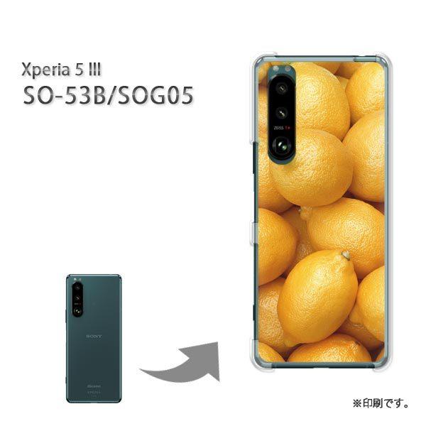 SO-53B SOG05 Xperia5III �J�o�[ �n�[�h�P�[�X �f�U�C�� �X�C�[�c�E������(��)/so53b-pc-new0833