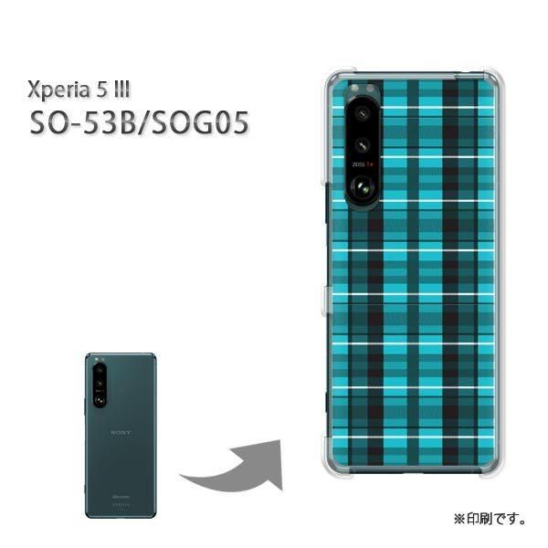 SO-53B SOG05 Xperia5III �J�o�[ �n�[�h�P�[�X �f�U�C�� �`�F�b�N(�u���[)/so53b-pc-new0850