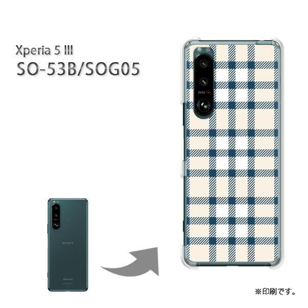 SO-53B SOG05 Xperia5III �J�o�[ �n�[�h�P�[�X �f�U�C�� �`�F�b�N(�O���[��)/so53b-pc-new0868