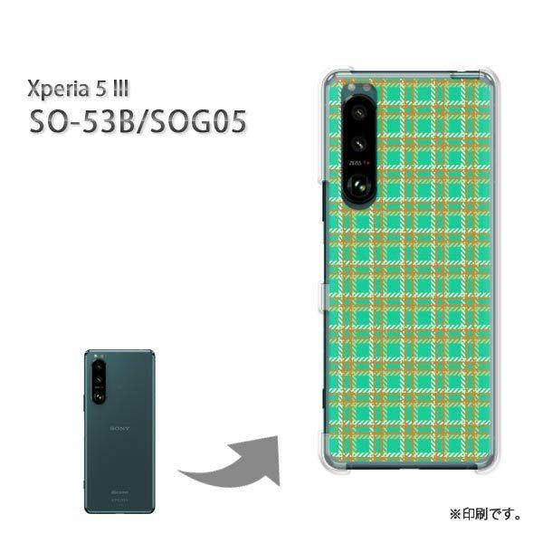 SO-53B SOG05 Xperia5III �J�o�[ �n�[�h�P�[�X �f�U�C�� �`�F�b�N(�O���[��)/so53b-pc-new0875
