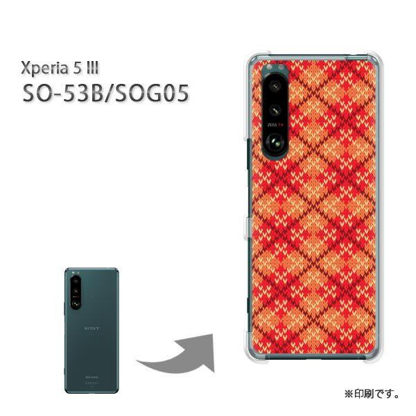 SO-53B SOG05 Xperia5III �J�o�[ �n�[�h�P�[�X �f�U�C�� �`�F�b�N�E�A�[�K�C��(��)/so53b-pc-new0900