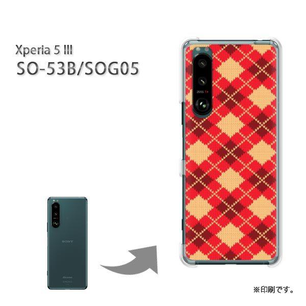 SO-53B SOG05 Xperia5III �J�o�[ �n�[�h�P�[�X �f�U�C�� �`�F�b�N�E�A�[�K�C��(��)/so53b-pc-new0906