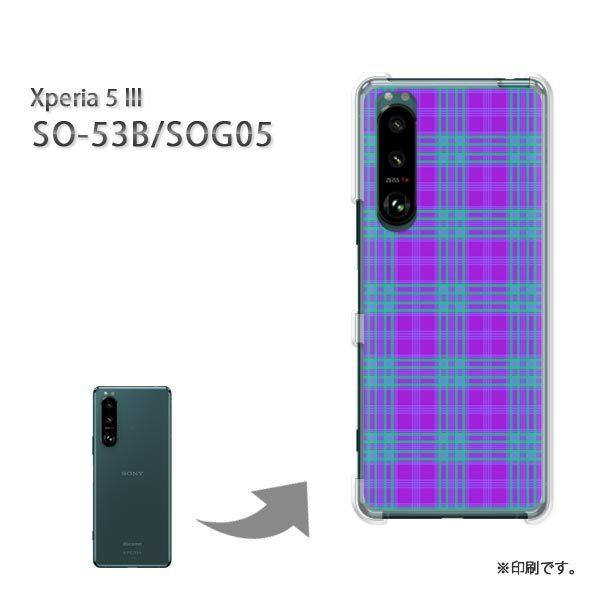 SO-53B SOG05 Xperia5III �J�o�[ �n�[�h�P�[�X �f�U�C�� �`�F�b�N(��)/so53b-pc-new0916
