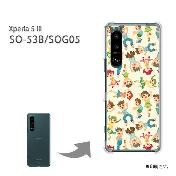SO-53B SOG05 Xperia5III �J�o�[ �n�[�h�P�[�X �f�U�C�� �L����(��)/so53b-pc-new0943