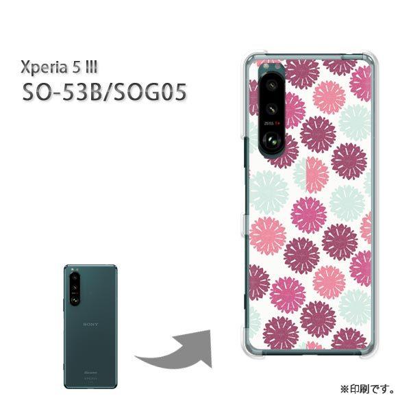 SO-53B SOG05 Xperia5III �J�o�[ �n�[�h�P�[�X �f�U�C�� �V���v���E��(�s���N)/so53b-pc-new1049