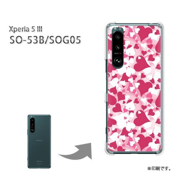 SO-53B SOG05 Xperia5III �J�o�[ �n�[�h�P�[�X �f�U�C�� �n�[�g(�s���N)/so53b-pc-new1056