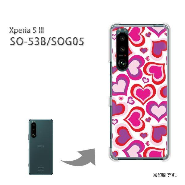 SO-53B SOG05 Xperia5III �J�o�[ �n�[�h�P�[�X �f�U�C�� �n�[�g(�s���N)/so53b-pc-new1069