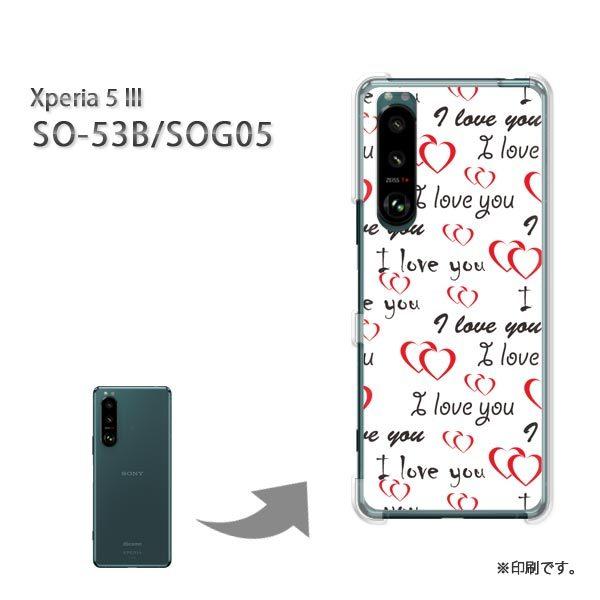 SO-53B SOG05 Xperia5III �J�o�[ �n�[�h�P�[�X �f�U�C�� �n�[�g(��)/so53b-pc-new1081