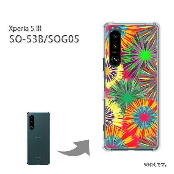 SO-53B SOG05 Xperia5III �J�o�[ �n�[�h�P�[�X �f�U�C�� �ԉ�(��)/so53b-pc-new1091